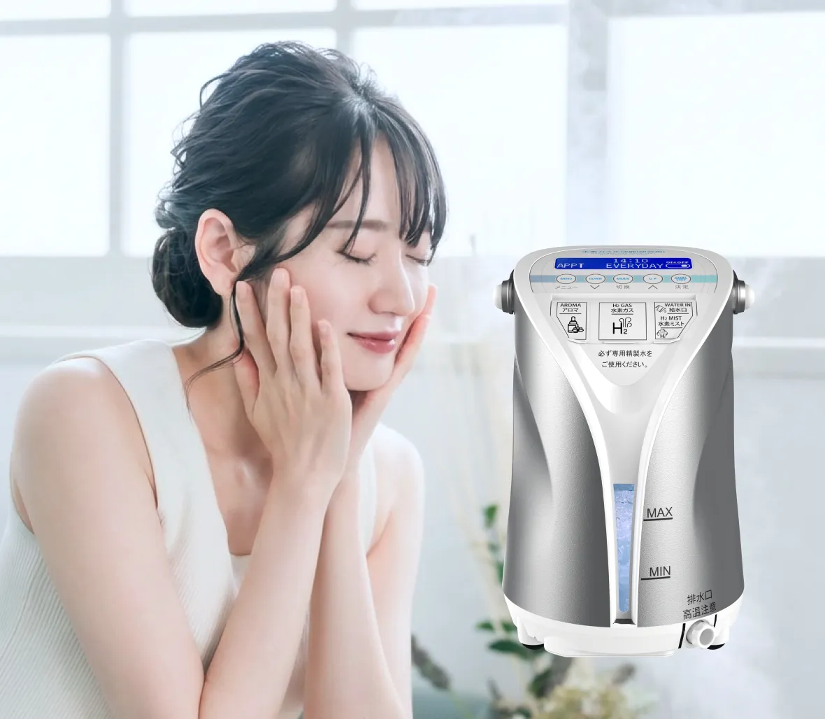 水素ガス生成器（研究用）