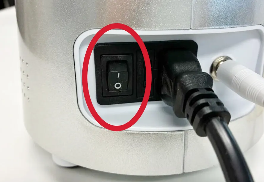 水素温浴器の電源を入れるイメージ画像